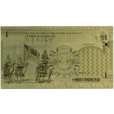 Сувенирная банкнота 1 динар 2008 года Иордания (реверс)