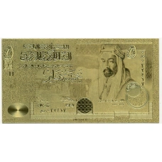 Сувенирная банкнота 5 динар 2002 года Иордания (аверс)