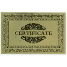 Сувенирная банкнота «Сертификат» (реверс)