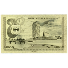 Сувенирная банкнота 1000 ринггит Малайзия (вид 2)
