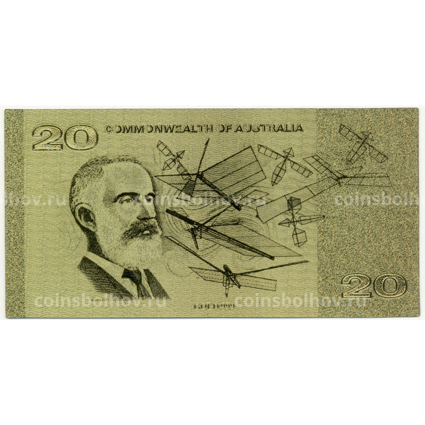 Сувенирная банкнота 20 долларов Австралия
