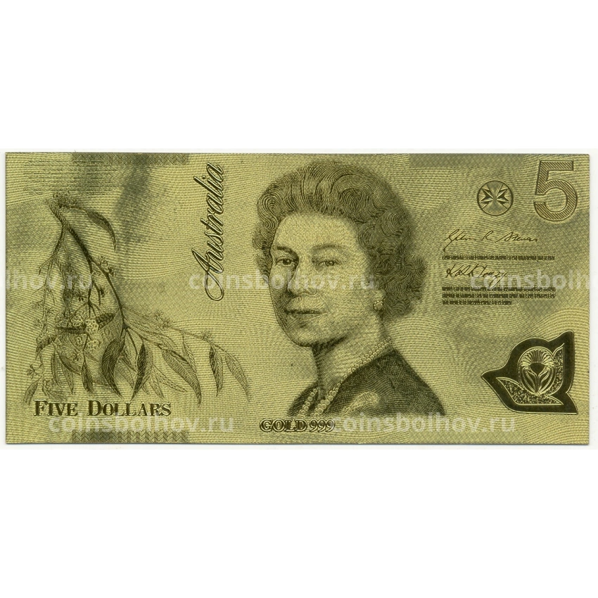 Сувенирная банкнота 5 долларов Австралия