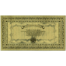 Сувенирная банкнота «Сертификат»