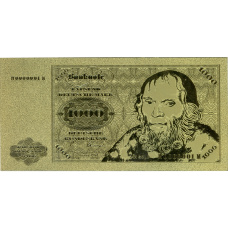 Сувенирная банкнота 1000 марок 1980 года Германия (аверс)