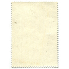 Марка «В.Д.Липицкий.Аленький цветочек 1969 год» (вид 2)
