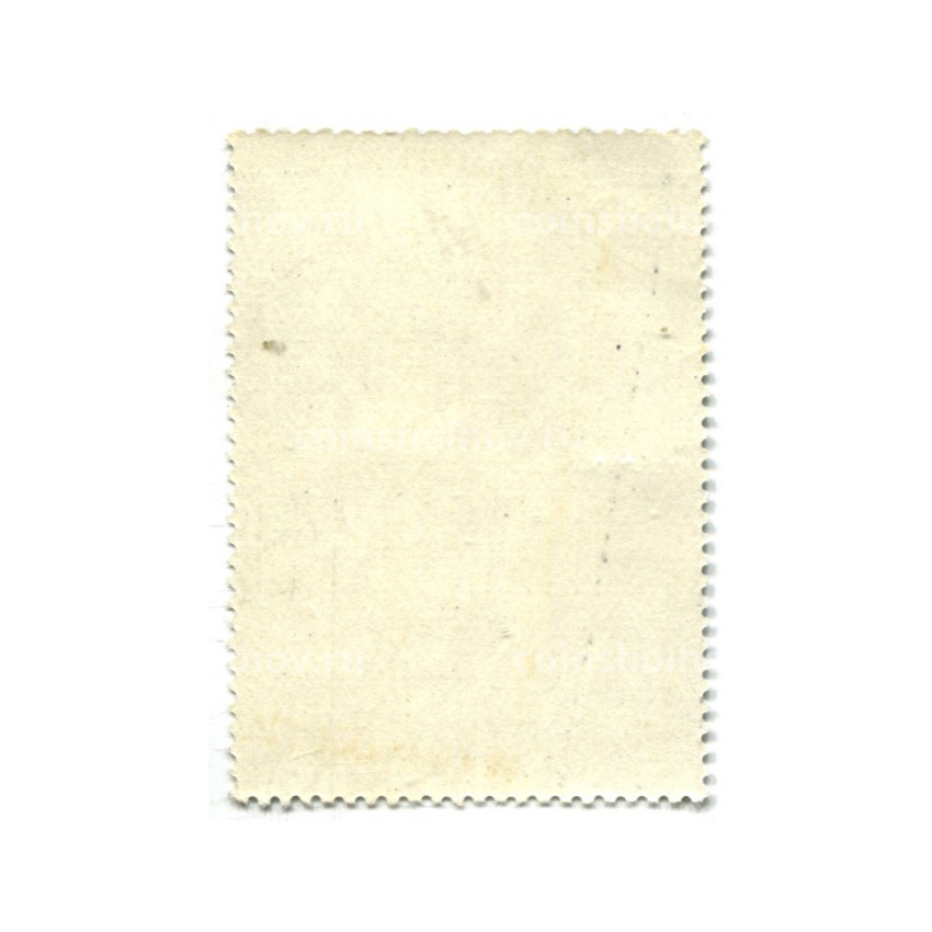 Марка «В.Д.Липицкий.Аленький цветочек 1969 год» (вид 2)