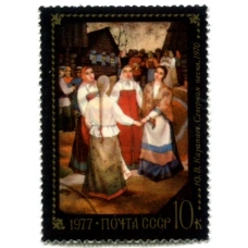 Марка «Ю.В.Карапаев.Северная песня 1970 год»