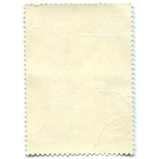 Марка «Ю.В.Карапаев.Северная песня 1970 год» (вид 2)