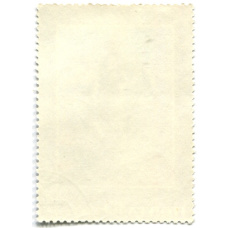 Марка «Ф.А. Рубо Всадник 1886 год» (вид 2)