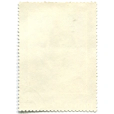 Марка «Ф.А. Рубо Всадник 1886 год» (вид 2)