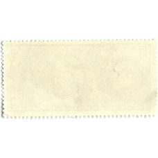 Марка «12 апреля — день космонавтики» 1976 год (вид 2)