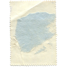 Марка «М.А.Шолохов» 1984 год (вид 2)