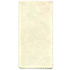 Марка «Международные полеты в космос СССР — Болгария» (подготовка к полетам) 1980 год (вид 2)