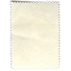 Марка «Космическая связь» 1978 год (вид 2)