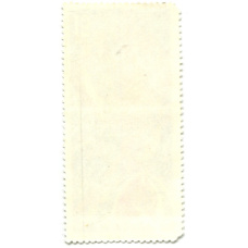 Марка «Международные полеты в космос СССР — Болгария» (космическая станция) 1980 год (вид 2)