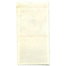 Марка «Международные полеты в космос СССР-Болгария» (Космонавты) 1980 год (вид 2)