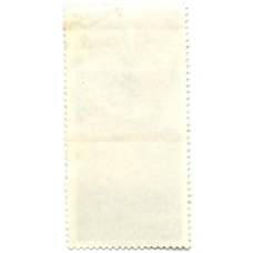 Марка «Международные полеты в космос СССР-Болгария» (Космонавты) 1980 год (вид 2)