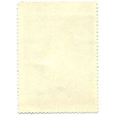 Марка « Рубенс. Портрет Камеристки 1623-1625 годы» (вид 2)