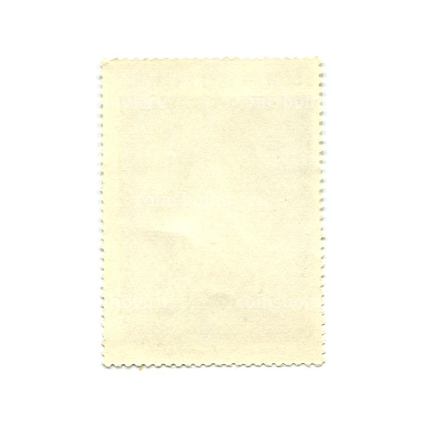 Марка « Рубенс. Портрет Камеристки 1623-1625 годы» (вид 2)