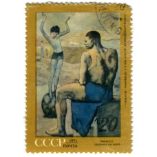 Марка Пикассо «Девочка на шаре»