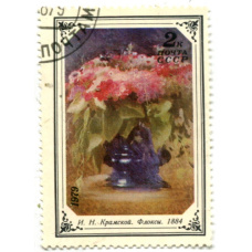 Марка «И.Н.Крамской Флоксы» 1884 год