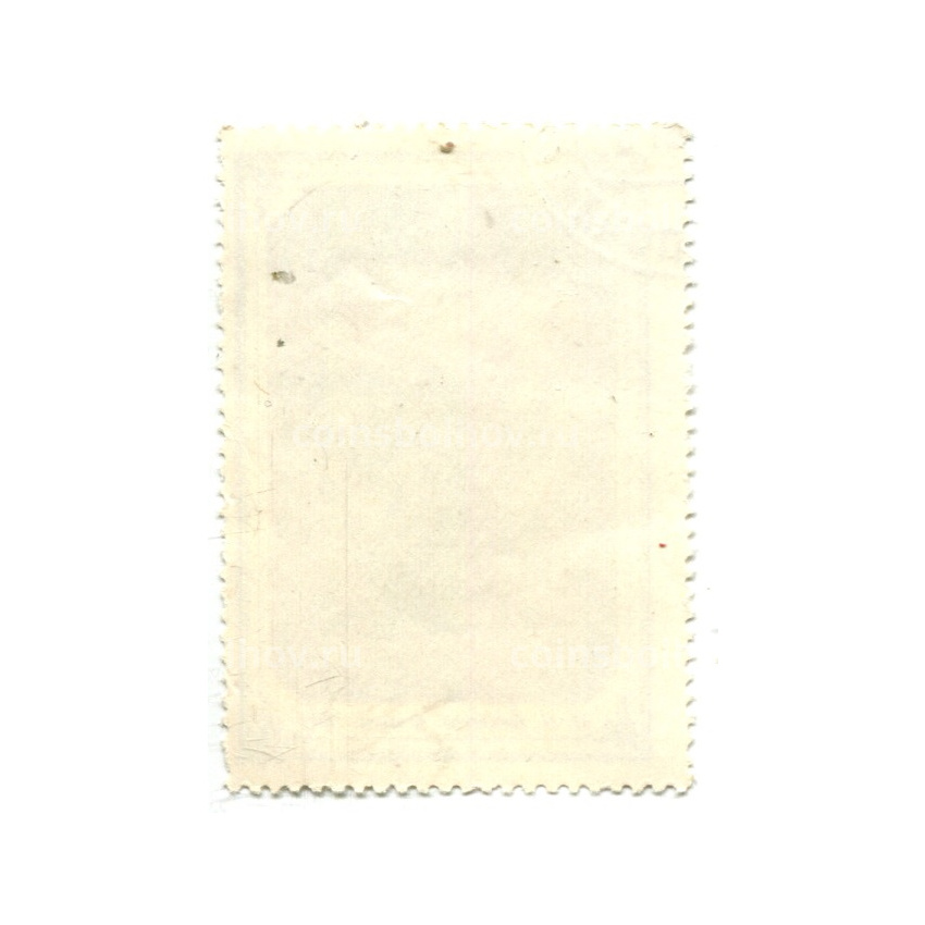 Марка «И.Н.Крамской Флоксы» 1884 год (вид 2)