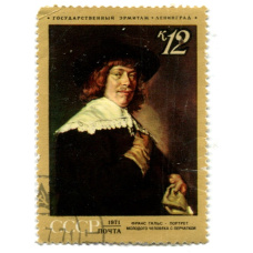 Марка «Франс Гальс «Портрет молодого человека с перчаткой»