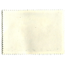 Марка «У.М.Джапаридзе.Попутчики 1936 год» (вид 2)