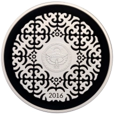 Монета 10 сом 2016 года Киргизия «100 лет среднеазиатскому восстанию 1916 года» (цветная, в коробке) (реверс)