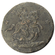 4 копейки 1762 года — Копия (вид 2)