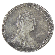 Гривенник 1778 года — Копия (реверс)
