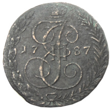5 копеек 1787 года ТМ — Копия (аверс)