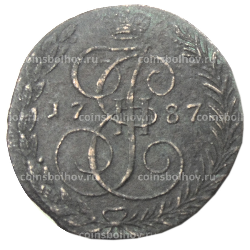 5 копеек 1787 года ТМ — Копия