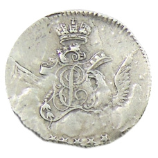 5 копеек 1755 года СПБ — Копия (реверс)