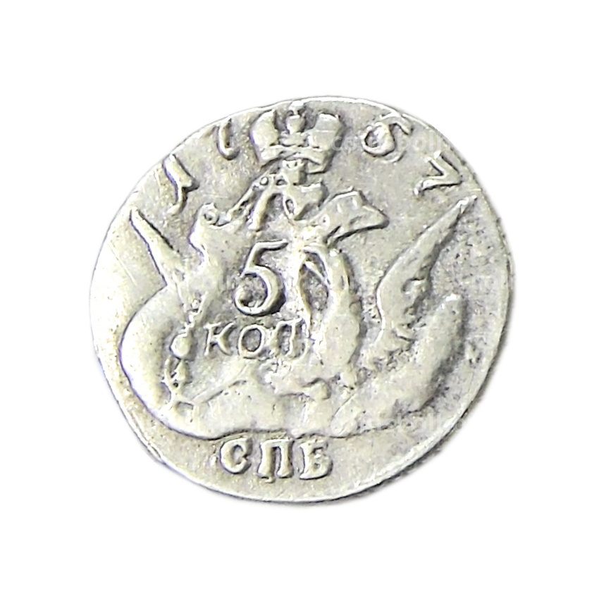 5 копеек 1757 года СПБ — Копия