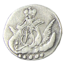 5 копеек 1757 года СПБ — Копия (реверс)