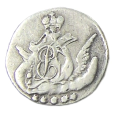 5 копеек 1757 года СПБ — Копия (вид 2)