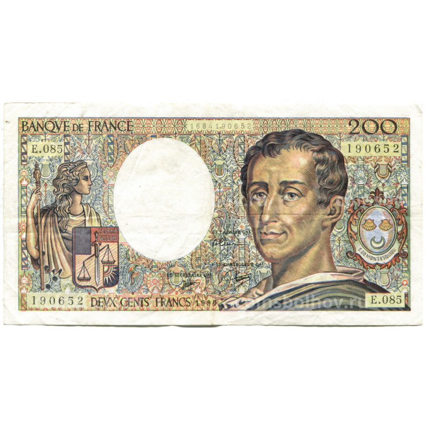 Банкнота 200 франков 1990 года Франция