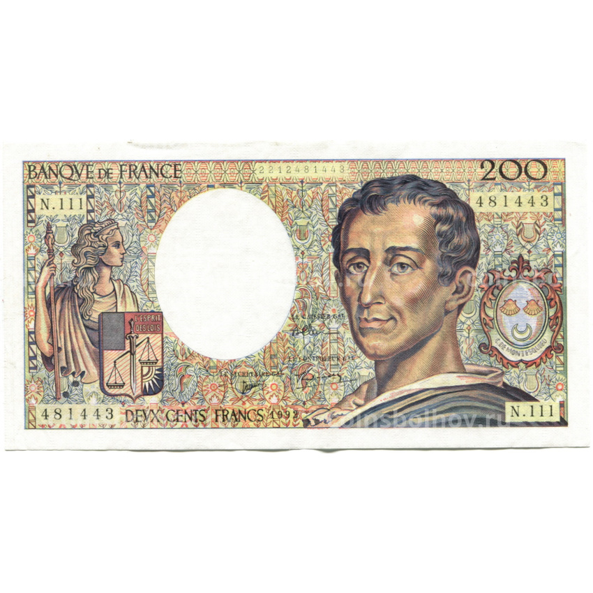 Банкнота 200 франков 1992 года Франция
