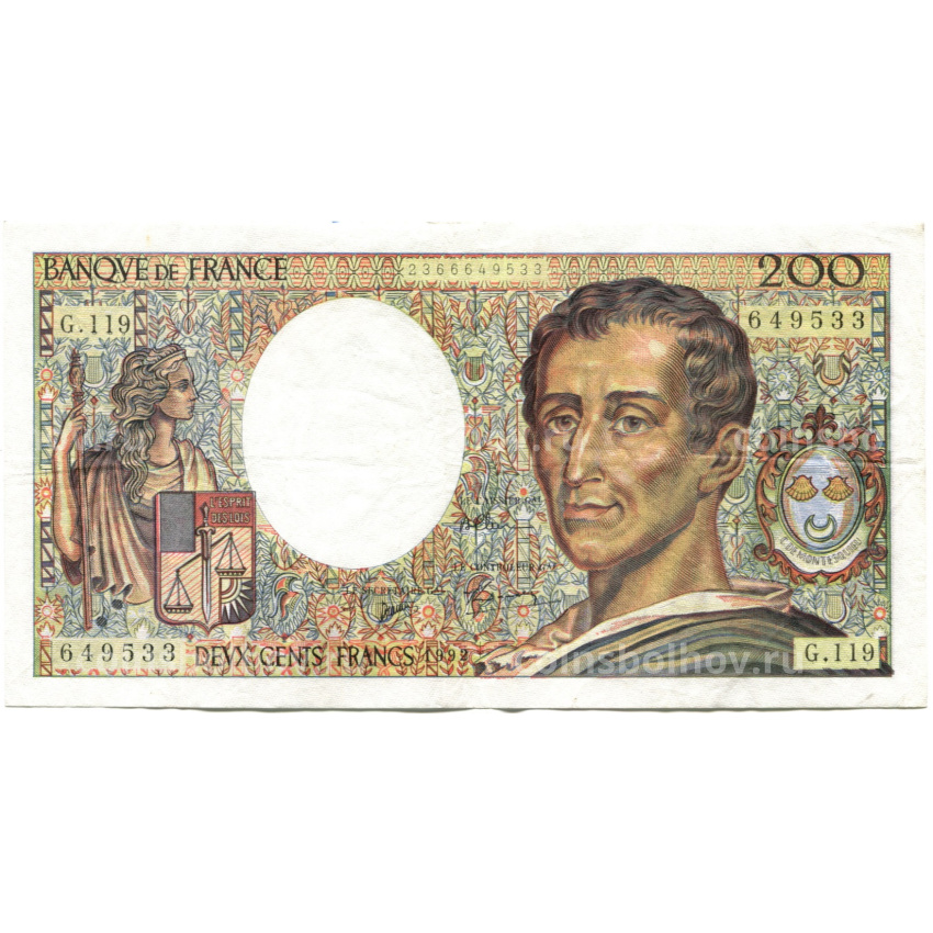 Банкнота 200 франков 1992 года Франция