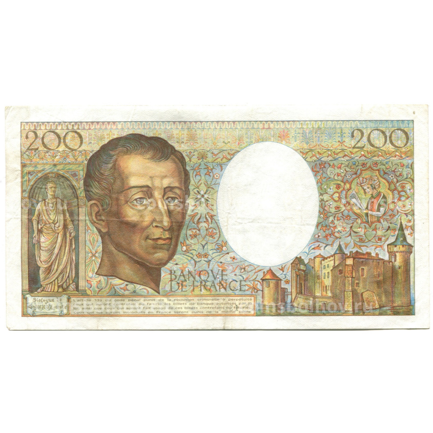 Банкнота 200 франков 1987 года Франция (вид 2)