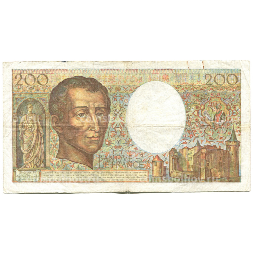 Банкнота 200 франков 1988 года Франция (вид 2)