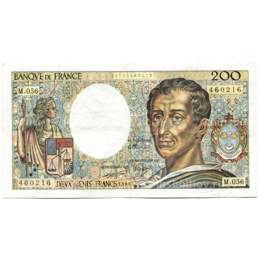Банкнота 200 франков 1988 года Франция