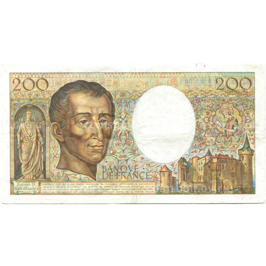Банкнота 200 франков 1988 года Франция (вид 2)