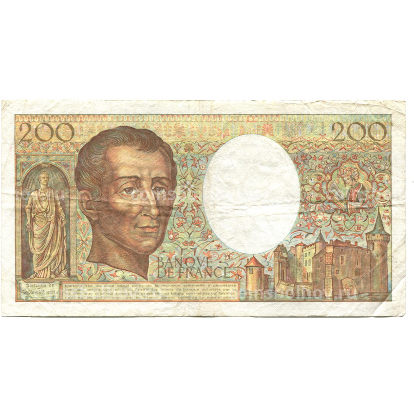 Банкнота 200 франков 1989 года Франция (вид 2)
