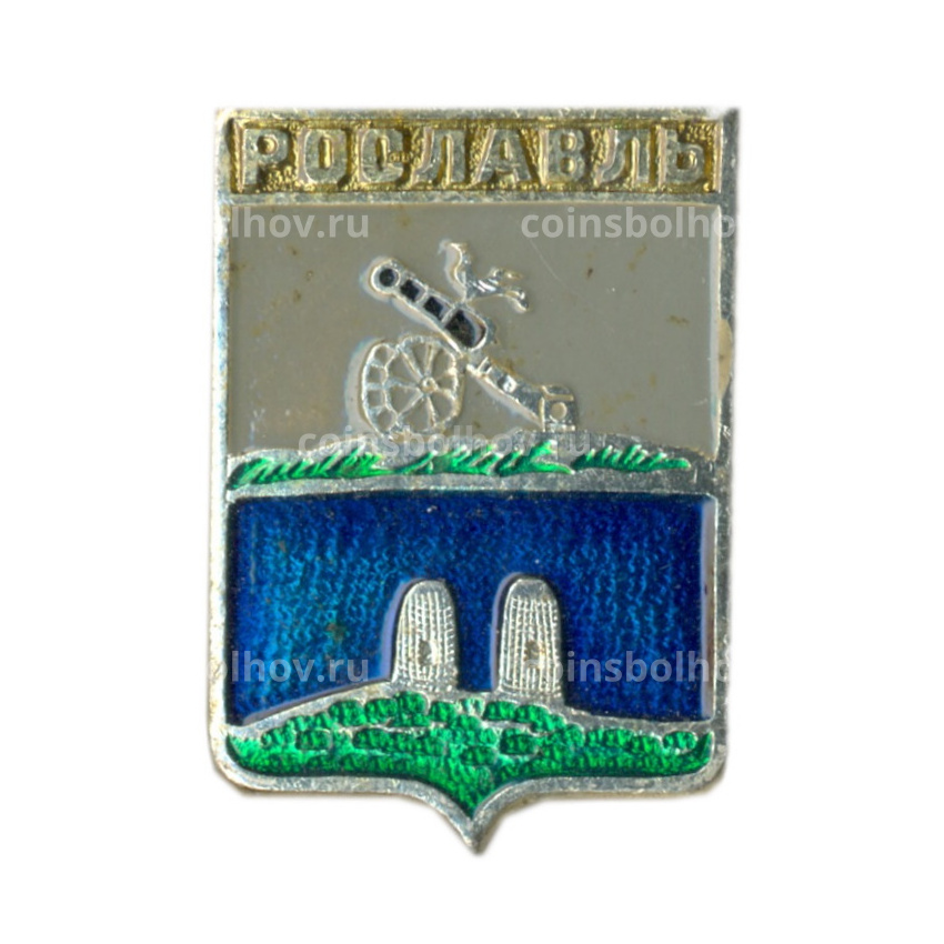 Значок Рославль