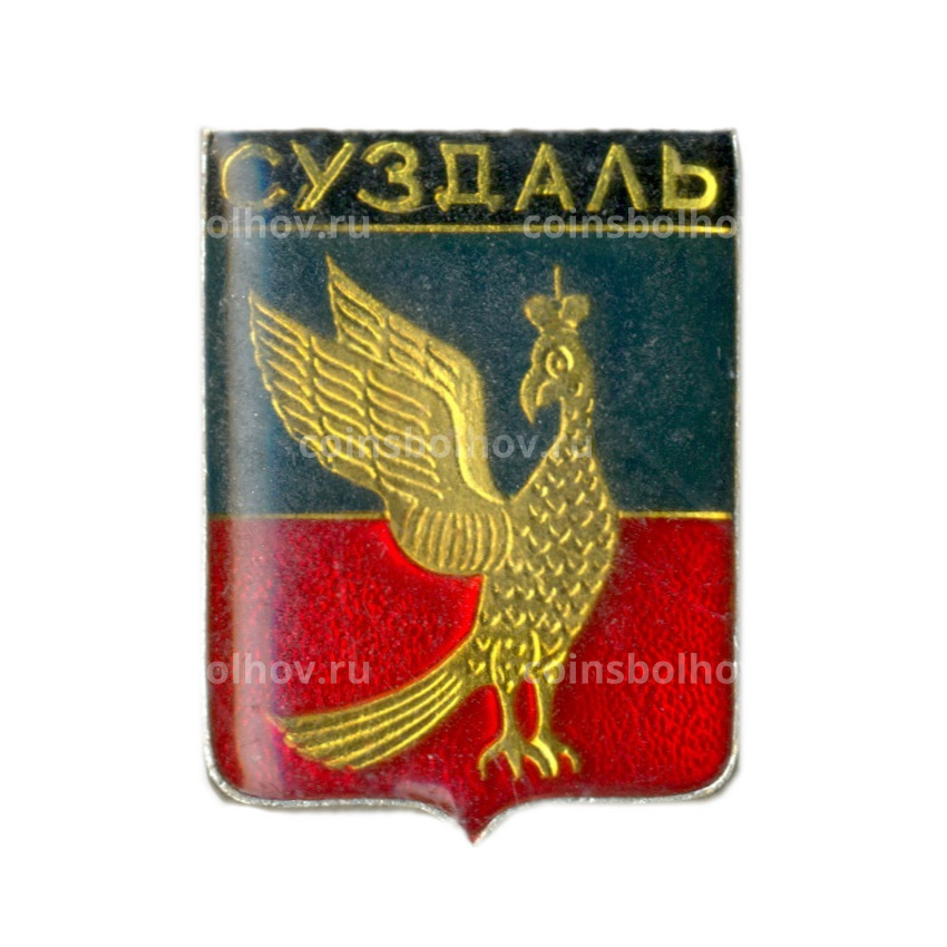 Значок Суздаль