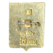 Значок Великий Устюг (вид 2)