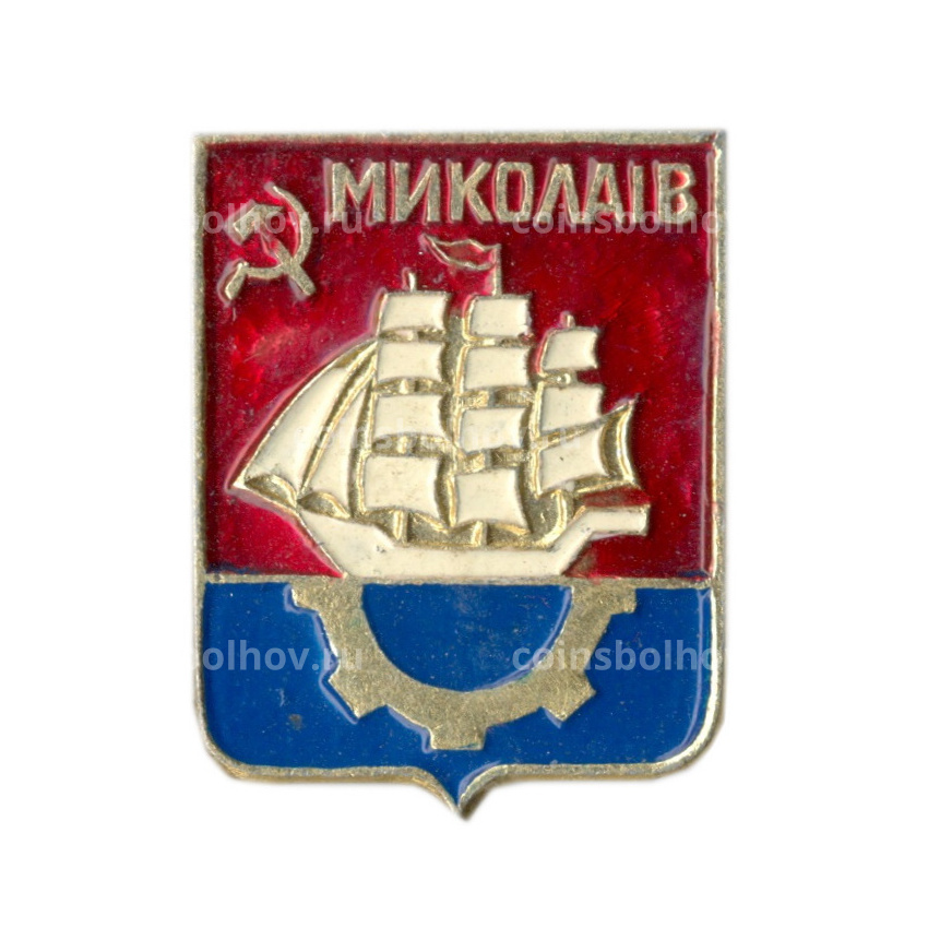 Значок Николаев