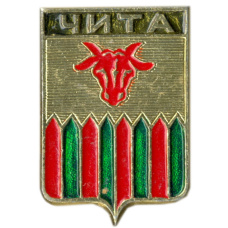 Значок Чита